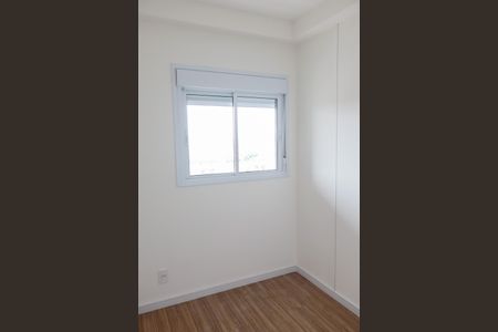 Apartamento à venda com 67m², 3 quartos e 1 vaga Apartamento à venda com 67m², 3 quartos e 1 vagaQuarto 1