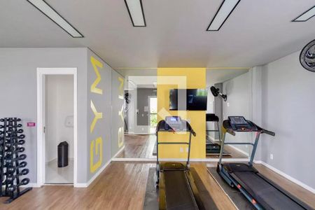 Apartamento para alugar com 33m², 2 quartos e sem vagaAcademia