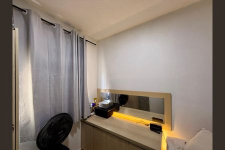 Apartamento para alugar com 33m², 2 quartos e sem vagaQuarto 2