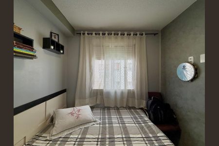 Apartamento para alugar com 33m², 2 quartos e sem vagaQuarto 1