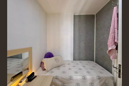 Apartamento para alugar com 33m², 2 quartos e sem vagaQuarto 2