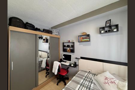 Apartamento para alugar com 33m², 2 quartos e sem vagaQuarto 1