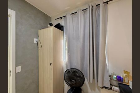 Apartamento para alugar com 33m², 2 quartos e sem vagaQuarto 2