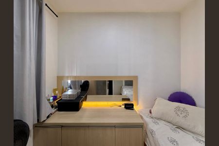 Apartamento para alugar com 33m², 2 quartos e sem vagaQuarto 2