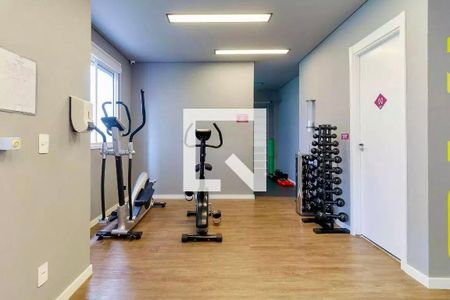 Apartamento para alugar com 33m², 2 quartos e sem vagaAcademia