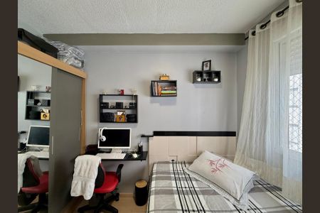 Apartamento para alugar com 33m², 2 quartos e sem vagaQuarto 1