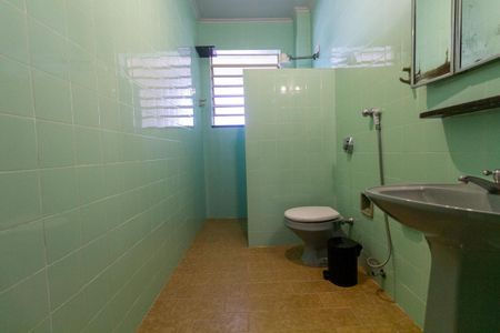 Apartamento para alugar com 110m², 2 quartos e sem vagaBanheiro