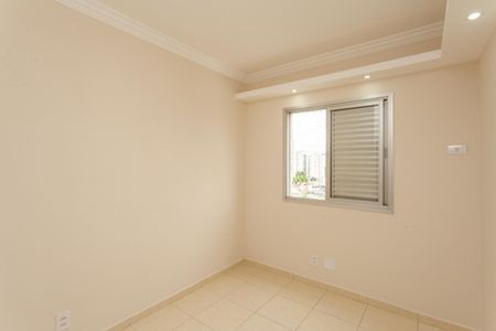 Apartamento para alugar com 73m², 3 quartos e 1 vagaQuarto 2