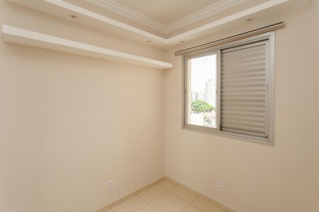 Apartamento para alugar com 73m², 3 quartos e 1 vagaQuarto 3