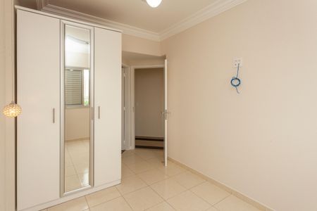 Apartamento para alugar com 73m², 3 quartos e 1 vagaQuarto Suíte