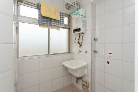 Apartamento para alugar com 73m², 3 quartos e 1 vagaÁrea de Serviço