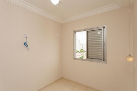 Apartamento para alugar com 73m², 3 quartos e 1 vagaQuarto Suíte