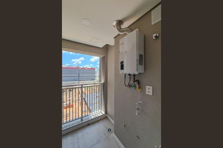 Apartamento à venda com 137m², 3 quartos e 3 vagas Apartamento à venda com 137m², 3 quartos e 3 vagasÁrea de Serviço