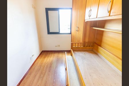 Apartamento à venda com 59m², 3 quartos e 1 vaga Apartamento à venda com 59m², 3 quartos e 1 vagaQuarto 1