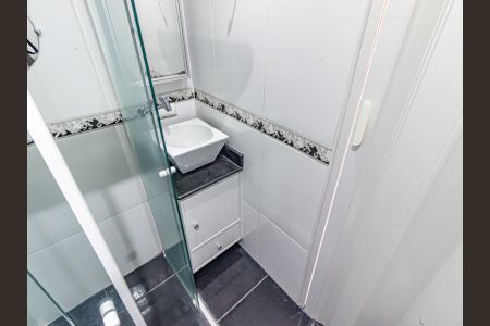 Apartamento à venda com 59m², 3 quartos e 1 vaga Apartamento à venda com 59m², 3 quartos e 1 vagaBanheiro da Suíte
