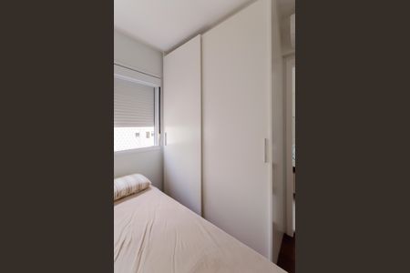 Apartamento à venda com 142m², 3 quartos e 2 vagasSuíte 3