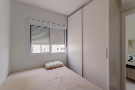 Apartamento à venda com 142m², 3 quartos e 2 vagasSuíte 3