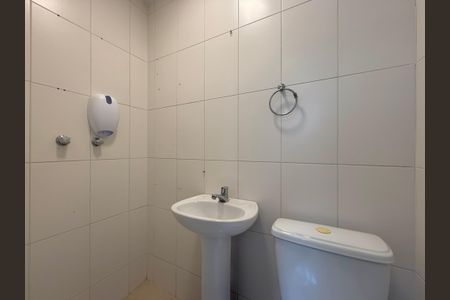 Apartamento à venda com 100m², 2 quartos e 3 vagasBanheiro de Serviço