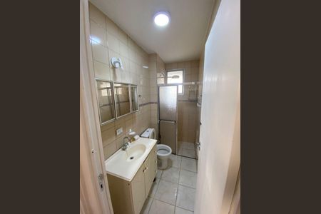 Foto 06 de apartamento à venda com 2 quartos, 51m² em Pedreira, São Paulo