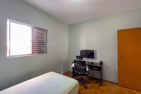 Quarto 2 de casa à venda com 2 quartos, 95m² em Ipiranga, São Paulo