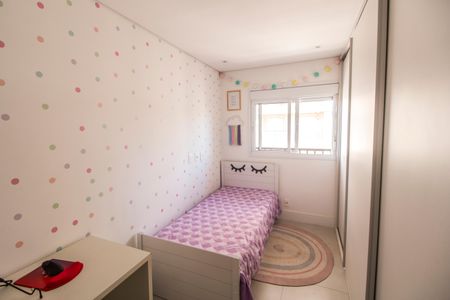 Apartamento à venda com 110m², 4 quartos e 2 vagas Apartamento à venda com 110m², 4 quartos e 2 vagasSuíte 2