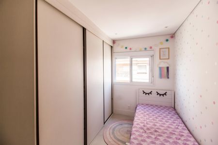 Apartamento à venda com 110m², 4 quartos e 2 vagas Apartamento à venda com 110m², 4 quartos e 2 vagasQuarto 3