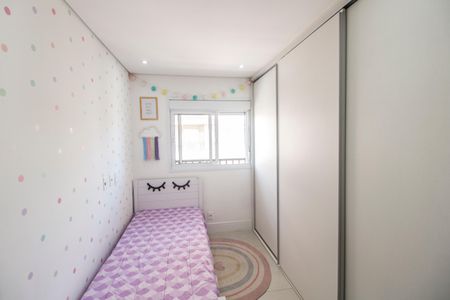 Apartamento à venda com 110m², 4 quartos e 2 vagas Apartamento à venda com 110m², 4 quartos e 2 vagasSuíte 2