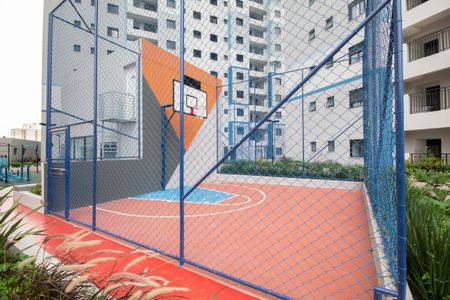 Apartamento à venda com 51m², 2 quartos e 1 vagaQuadra