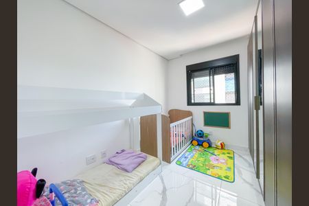 Apartamento à venda com 51m², 2 quartos e 1 vagaQuarto 1