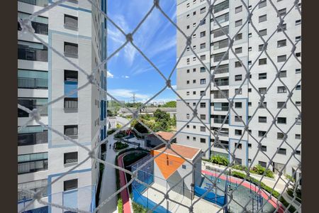 Apartamento à venda com 51m², 2 quartos e 1 vagaVista