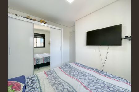 Apartamento à venda com 51m², 2 quartos e 1 vagaQuarto 2