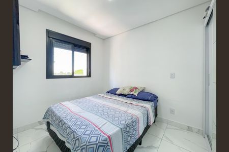 Quarto 2 de apartamento à venda com 2 quartos, 51m² em São Pedro, Osasco