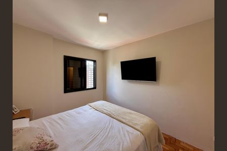 Apartamento à venda com 110m², 3 quartos e 2 vagasSuite 