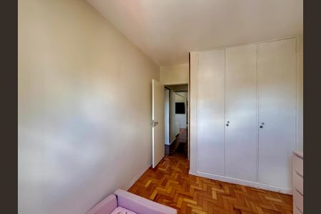 Apartamento à venda com 110m², 3 quartos e 2 vagasQuarto 2