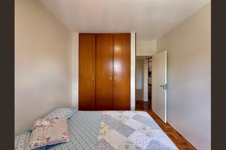 Apartamento à venda com 110m², 3 quartos e 2 vagasQuarto 3