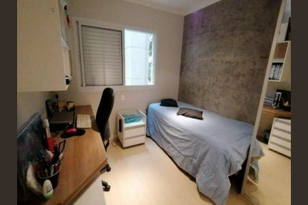Foto 13 de apartamento à venda com 3 quartos, 128m² em Santo Amaro, São Paulo