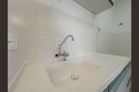 Apartamento para alugar com 38m², 2 quartos e sem vagaSala/Cozinha