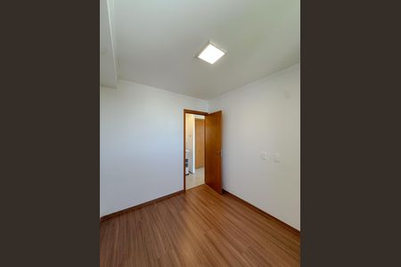 Apartamento para alugar com 38m², 2 quartos e sem vagaQuarto 2