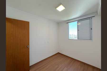 Apartamento para alugar com 38m², 2 quartos e sem vagaQuarto 2