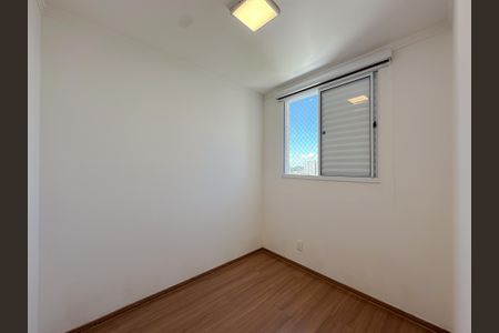 Apartamento para alugar com 38m², 2 quartos e sem vagaÁrea de Serviço
