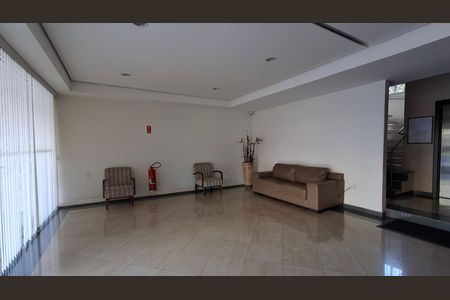Apartamento à venda com 85m², 2 quartos e 1 vaga Apartamento à venda com 85m², 2 quartos e 1 vagaHall de entrada