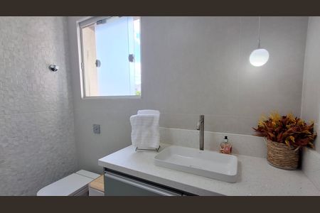 Apartamento à venda com 85m², 2 quartos e 1 vaga Apartamento à venda com 85m², 2 quartos e 1 vagaBanheiro