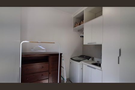 Apartamento à venda com 85m², 2 quartos e 1 vaga Apartamento à venda com 85m², 2 quartos e 1 vagaÁrea de Serviço