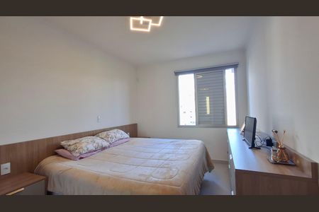 Apartamento à venda com 85m², 2 quartos e 1 vaga Apartamento à venda com 85m², 2 quartos e 1 vagaQuarto 2