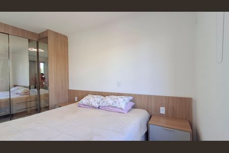 Apartamento à venda com 85m², 2 quartos e 1 vaga Apartamento à venda com 85m², 2 quartos e 1 vagaQuarto 2