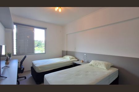 Apartamento à venda com 85m², 2 quartos e 1 vaga Apartamento à venda com 85m², 2 quartos e 1 vagaQuarto 1