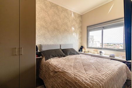 Studio para alugar com 70m², 2 quartos e 1 vaga