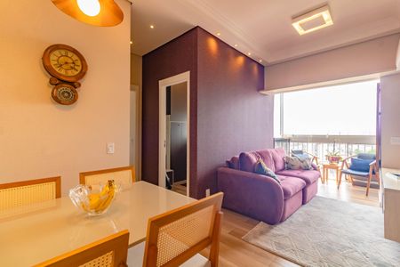 Kitnet/Studio para alugar com 2 quartos, 70m² em Vila Santa Catarina, São Paulo