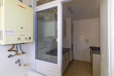 Apartamento à venda com 28m², 1 quarto e 1 vagaÁrea de Serviço