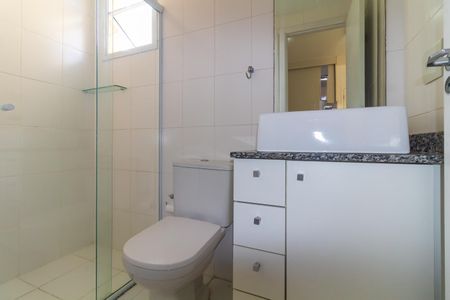 Apartamento à venda com 28m², 1 quarto e 1 vagaBanheiro